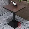 Cadeiras de Jantar de Ferro Forjado Estilo Americano para Cafés, Restaurantes Ocidentais e Casas de Chá, Conjunto de Mesa e Cadeiras, Cadeira Presidencial com Ferro Forjado e Grão de Madeira