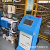 Sistema de Controle de Peso de Grama de Arroz Multicamadas Acessórios Totalmente Automáticos Medidor de Pesagem Máquina de Extrusão de Filme Peso de Grama de Arroz