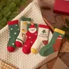 [Explosiones] calcetines navideños para niños calcetines de tubo navideños de dibujos animados para niños y niñas regalo de Navidad transpirables calcetines para estudiantes