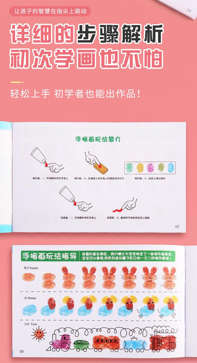 详情-04.jpg
