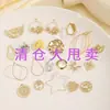 Gran Venta Zhongxing Accesorios para Joyería DIY Chapado en Cobre Oro de 14K Tapa de Flor Hebilla de Cierre Gancho para Oreja Tapones para Oreja Accesorios Al Por Mayor