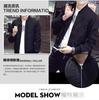 Chaqueta para Hombre Otoño 2023 Casual Combinable Top Cuello Color Sólido Japonés Holgado Delgado Chaqueta para Hombre