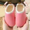 Zapatos Calcetines de Piso Unisex para Niños con Forro Polar, Zapatos Nuevos de Algodón Antideslizantes de Suela Gruesa para Otoño e Invierno para Bebé, Pantuflas de Algodón para el Hogar en Interiores