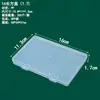 Caja Rectangular de Plástico PP Transparente para Papelería, Accesorios, Piezas, Caja de Embalaje, Caja de Almacenamiento para Tarjetas, Juguetes, con Tapa, Venta al por Mayor