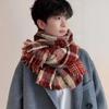 Cachecol xadrez feminino inverno estilo K versátil quente estilo japonês estilo ins moderno estudante casal novo cachecol masculino de alta qualidade