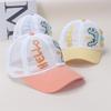 Gorra de Malla de Verano para Niños Estilo Coreano ins Dibujo Animado Pequeño Dinosaurio para Niños y Niñas Gorra de Sol Transpirable Gorra de Béisbol