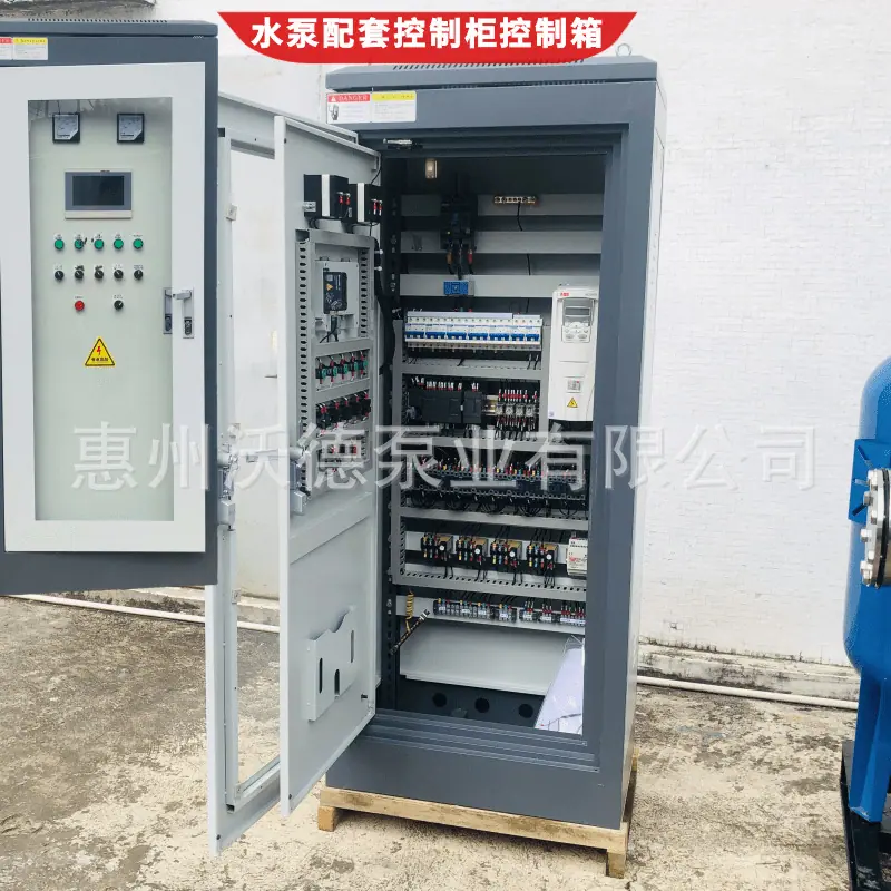 WDL控制柜控制箱42