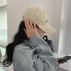 Zhao Lusi letras lavadas y desgastadas para mostrar la cara pequeña bordado gorra de béisbol pareja Calle versátil profundo superior gorra con visera moda