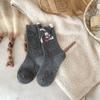 Calcetines para Otoño e Invierno, Engrosados y Cálidos, Hechos de Suave Lana de Oveja, Lindos Calcetines de Media Pantorrilla con Conejo Globo, Calcetines Holgados para Mujer Estilo Coreano
