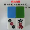 Máquina de Mahjong Usa Fichas Individuales para Barajar, Fichas Individuales para Barajar, Fichas de Mahjong, Fichas Individuales para Máquina Magnética de Mahjong para Cuatro Jugadores