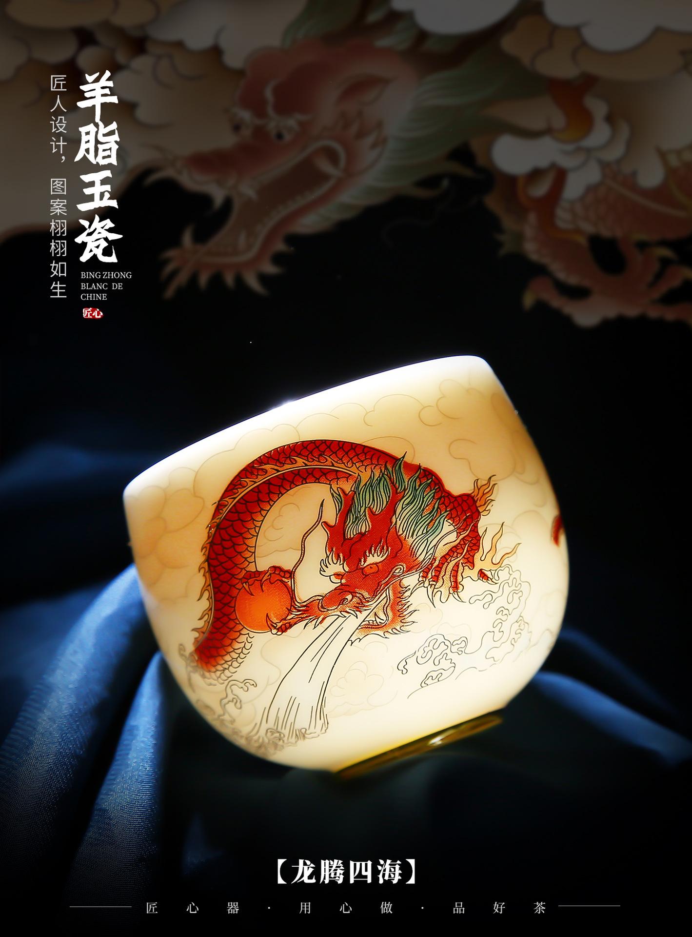 微信图片_20240328170854