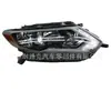 26010-6Fl0A 260106Fl0A Farol Adequado para Nissan X-Trail 17-20