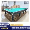 Xinqixing Suministros del Fabricante Mesa de Billar Ruso, Mesa de Billar de Entretenimiento de Ajedrez y Cartas para el Hogar, Fábrica de Mesa de Billar Estándar para Adultos