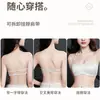 Sutiã feminino de verão fino com gola halter, antiderrapante, sem costura, design de costas invisível, fresco e confortável, sem alças