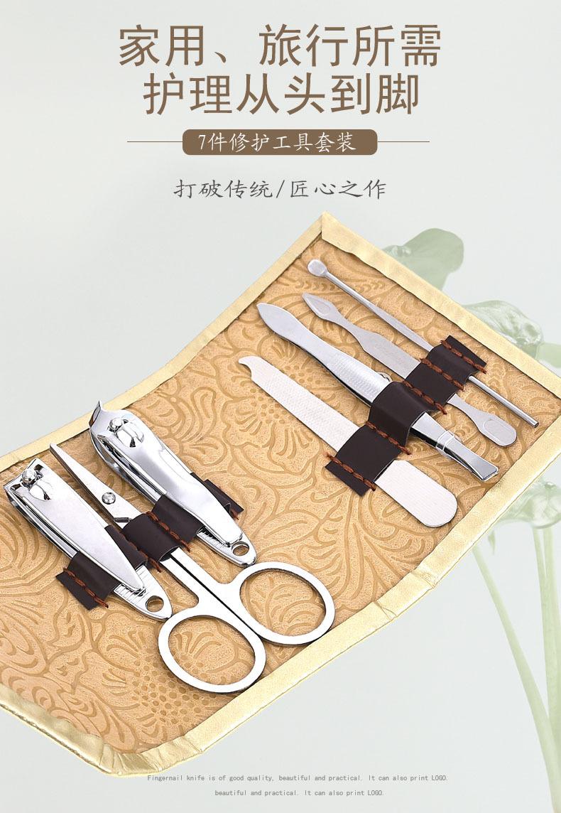 宝贝描述题头图片2.jpg 拷贝.jpg