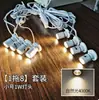 Spot LED Mini 1W Exclusivo Transfronteiriço Balcão de Exibição de Joias Armário de Vinho Superfície de Modelo de Mão Spot Montado na Superfície Adesivo