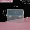 Caja Pequeña de Plástico Transparente Cuadrada Caja para Audífonos Caja para Almacenamiento de Joyería Caja para Piezas Caja para Cuentas de Joyería Caja para Aparejos de Pesca