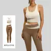 Ropa de Yoga con Bloques de Color de Cintura Alta para Controlar el Vientre, Traje Deportivo a Prueba de Impactos, Ajustado, Levanta Glúteos, Color Nude, Ropa de Fitness para Mujer