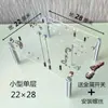 Caja de PC de Escritorio ITX Abierta MATX Acrílico Transparente DIY Soporte Simple para Placa Base Fuente de Alimentación Montada en la Parte Inferior
