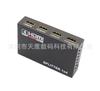 Distribuidor HDMI al por mayor, divisor de pantalla HDMI 1x4, 1 entrada, 4 salidas, 1 entrada, 4 salidas, 3D