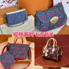 Bolso de Hombro Nuevo de Moda y Popular Serie Cereza para Mujer, Bolso Cruzado de Moda y Versátil