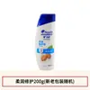 Shampoo Head and Shoulders Limão Fresco Shampoo Suave e Sedoso Limpeza Refrescante Fragrância Shampoo Creme Anticaspa Genuíno