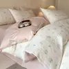 Juego de ropa de cama de cuatro piezas de algodón de fibra larga de 60 hilos, funda de edredón y sábana de algodón 100% jacquard, impresión digital, tacto de alta gama para dormitorio principal