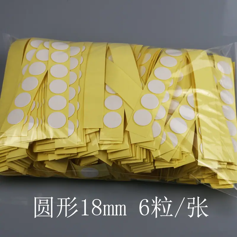 亚克力定制6