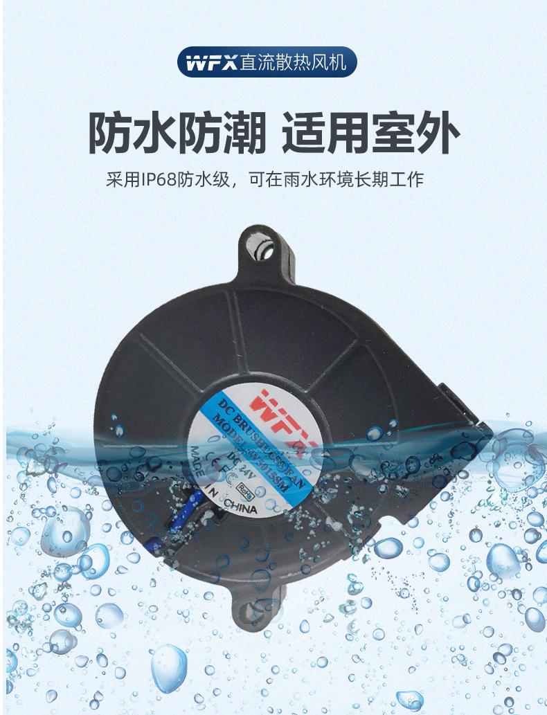 详情页源文件_14.jpg