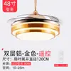 Luz de Techo con Ventilador LED Invisible para Dormitorio, Sala de Estar, Comedor, Ventilador de Techo Doméstico Moderno Minimalista de 48 pulgadas, Velocidad Variable, Alto Flujo de Aire