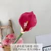 Flores artificiais, toque macio, lírios-calla de plástico, arranjos florais decorativos para salas de estar, adereços para fotografia de casamento e buquês de noiva