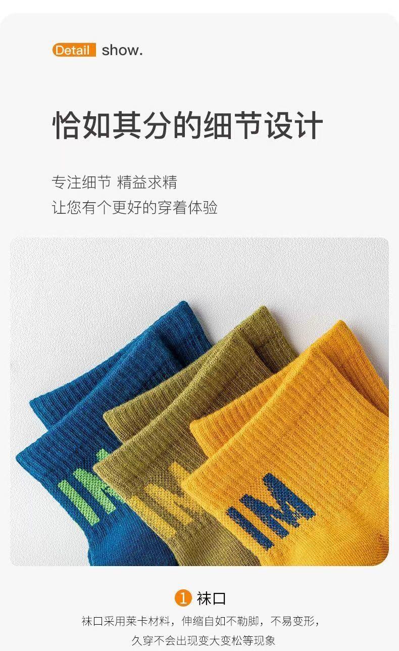 详情-13.jpg