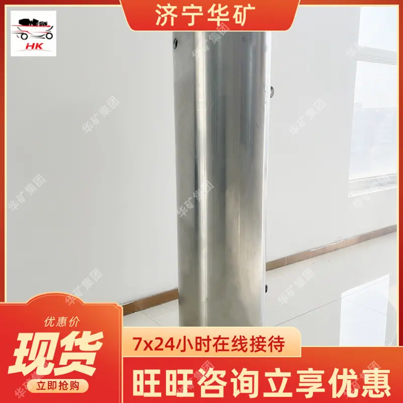 微信图片_20230130094940_副本.jpg