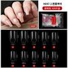 Arte de Unhas Patches de Unha Ballet Unhas Postiças Transparentes Naturais Brancas Europeias e Americanas Venda por Atacado Conchas