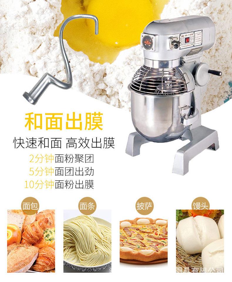 详情-18.jpg