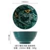 Vajilla de cerámica japonesa de 8 pulgadas pintada a mano en relieve bajo cubierta restaurante hilo tazón Sheng grande para el hogar tazón grande para sopa