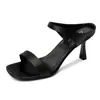 Zapatos de Tacón Alto Poco Profundos con Punta Cuadrada, Tacón Fino y Punta Abierta, Sandalias de Mujer Estilo Coreano, Cómodos, Nuevo Modelo Versátil para Primavera/Verano 2026