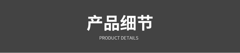 篮球_06.jpg