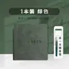 Diario de Viaje Cuadrado, Álbum de Sellos Estilo Coreano y Japonés de Piel Sintética, Tarjeta Perforada de Papel Daolin Libro Conmemorativo, Diario Creativo al por Mayor