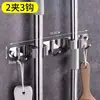 Gancho Clip para Mop de Aço Inoxidável 304 Transfronteiriço Banheiro Sem Marcas Sem Pregos Clip Fixo para Mop Fila de Ganchos Fivela Atacado