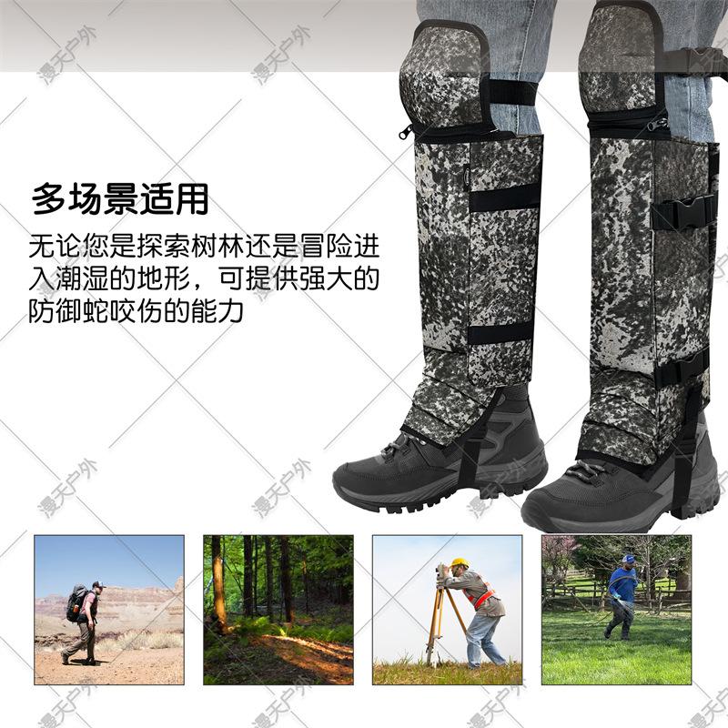 多场景 中文.jpg