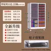 Gabinete de Archivos con Base Plana y Almacenamiento Tipo Cajón para Salón de Uñas, Moldes de Repostería, Gabinete de Relleno de Gel para Esmalte de Uñas, Almacenamiento para el Hogar