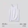Chaleco de Malla de Seda de Hielo para Hombre, Ropa Exterior de Verano de Moda, Camiseta sin Mangas Deportiva para Fitness para Hombre, Sudadera Holgada