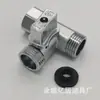 Venta al por mayor 4 puntos G1/2 accesorios de ducha para grifo de baño de cobre con interruptor válvula de tres vías de apertura rápida válvula distribuidora de agua