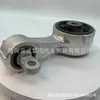 Suministro directo de fábrica adecuado para soporte de motor FA1 civic 06-11 50890-SNA-A02