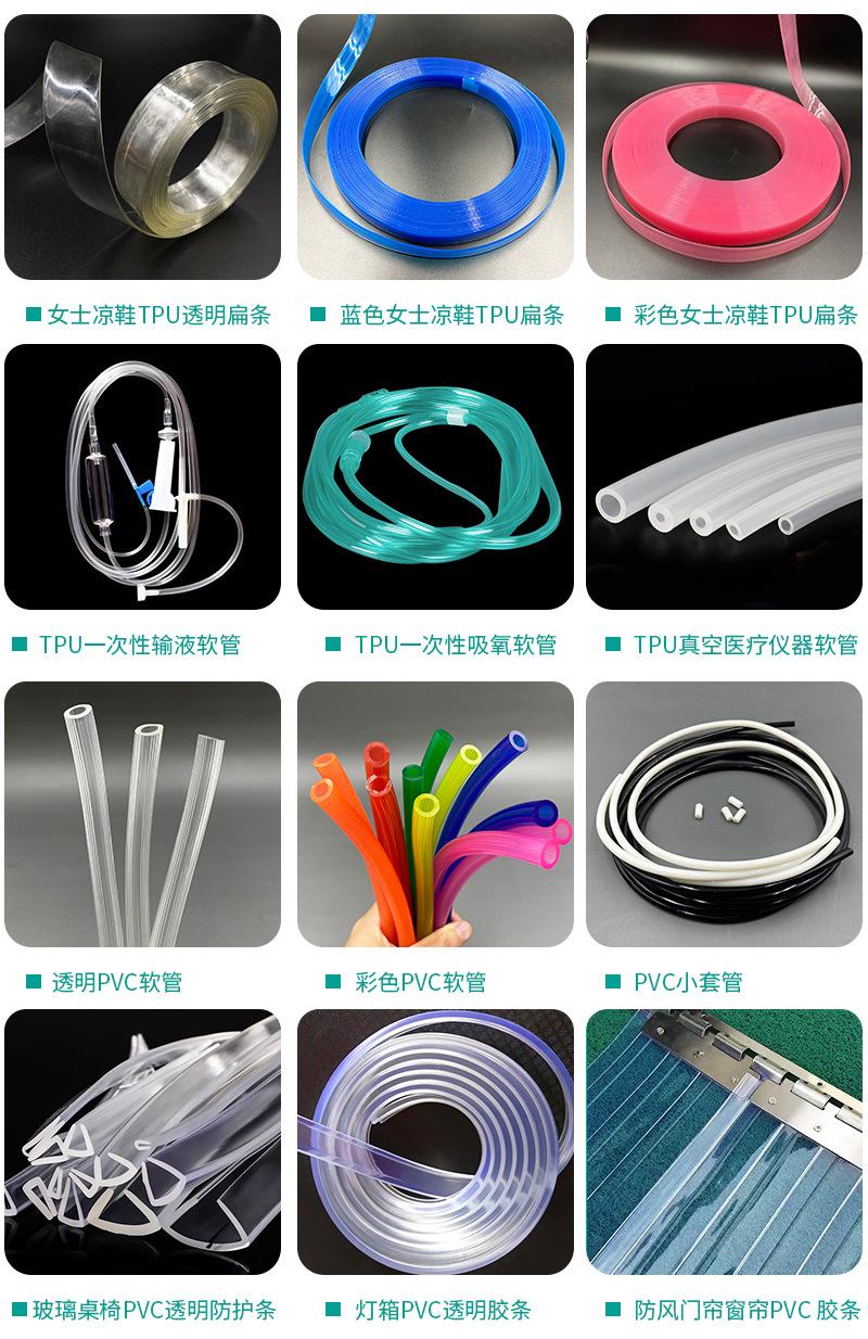 详情页_05.jpg