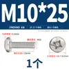 Tornillos Redondos de Acero Inoxidable Jinchao Gb818 Tornillos para Máquina de Cabeza Plana Phillips M3M4M5M6M8M10