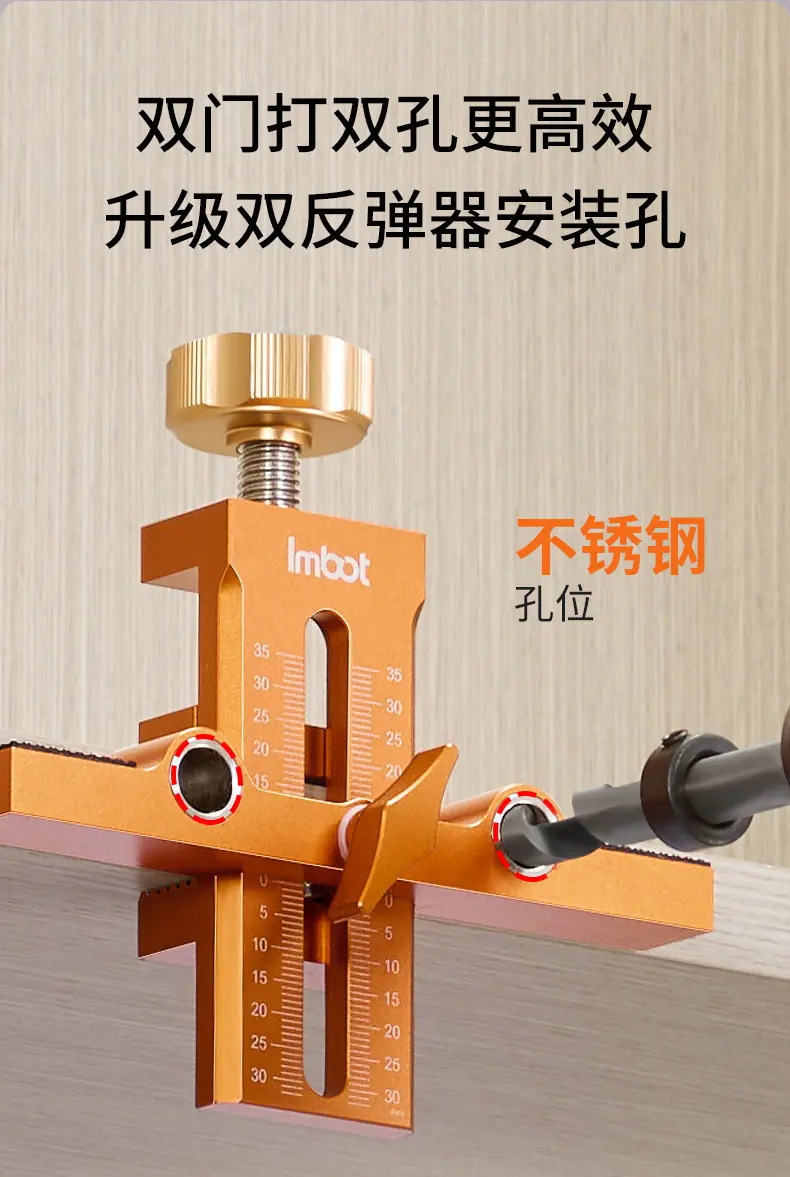 双孔柜门辅助器-1_02.jpg
