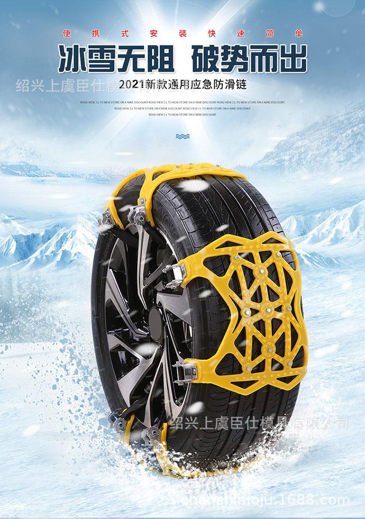 微信图片_20211228155124 (2).jpg