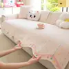 Nuevo Cojín de Sofá Estilo Princesa Cuatro Estaciones Universal Cojín de Asiento de Chenilla Antideslizante Fijo Tela de Cubierta de Sala de Estar de Gama Alta